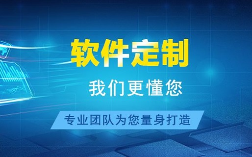 域名到期續費